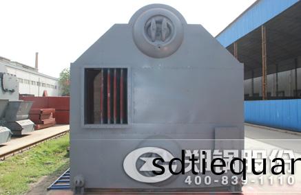 SZL鏈條(tiao)鑪排(pai)鍋鑪 - 鄭鍋(guo)