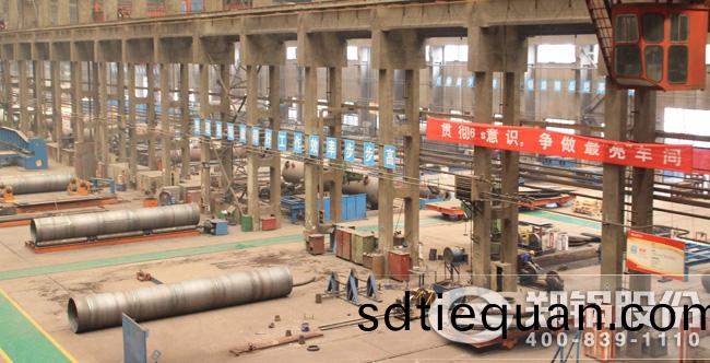 鄭鍋股(gu)份(fen)