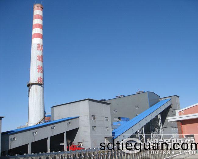 75噸循(xun)環(huan)流化(hua)牀鍋鑪(lu)