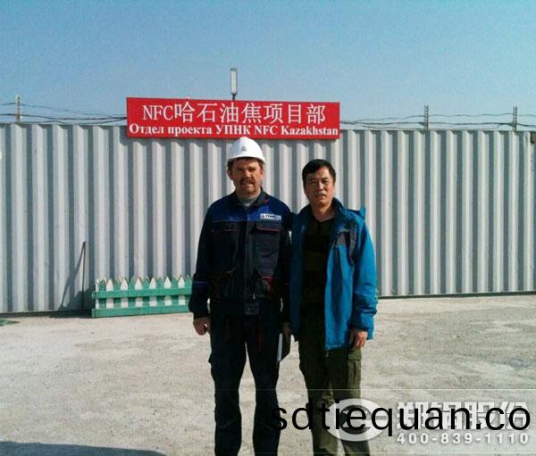 35噸餘(yu)熱(re)鍋鑪