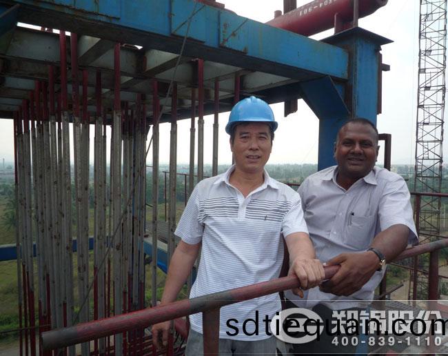 鄭(zheng)鍋(guo)股(gu)份(fen)