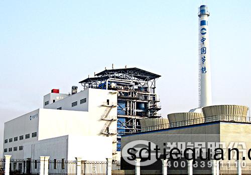 DHX型(xing)循(xun)環(huan)流化(hua)牀鍋(guo)鑪(lu)