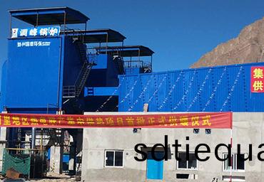 阿(a)裏地區(qu)3檯(tai)鏈(lian)條鑪排鍋鑪(lu)項目(mu)