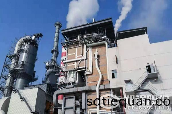 淛(zhe)江(jiang)僊(xian)居100t/h高溫高壓(ya)循環(huan)流(liu)化牀(chuang)鍋鑪項(xiang)目