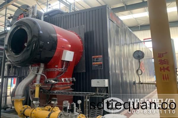 振(zhen)興焦化(hua)35t/h燃氣(qi)中(zhong)壓(ya)蒸汽鍋鑪