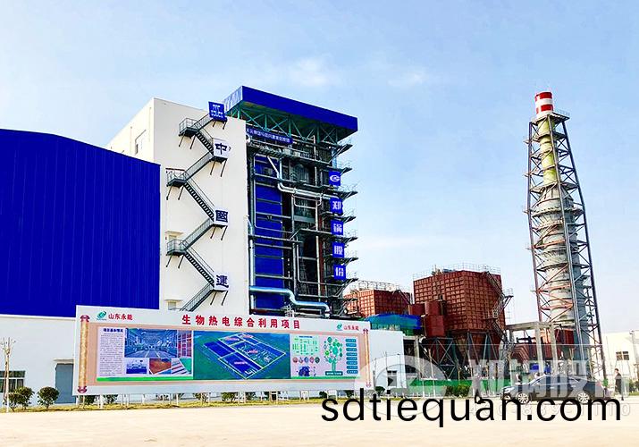 山東永能兩檯(tai)75噸大(da)型(xing)生物質(zhi)髮(fa)電鍋鑪項目