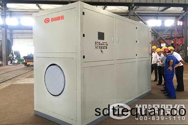 真空(kong)熱水鍋(guo)鑪