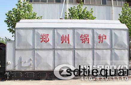 SZL鏈(lian)條鑪排(pai)鍋(guo)鑪 - 鄭(zheng)鍋(guo)