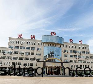 鄭(zheng)鍋(guo)股份(fen)原廠(chang)區(qu)大(da)樓(lou)