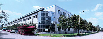 廠(chang)區一角(jiao)